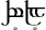 69 (base12)