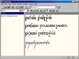 Tengwar Scribe